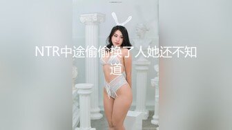 纹身骚气妹子双人秀 跳蛋塞逼逼震动舔奶舔逼非常诱人