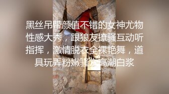  大奶人妻吃鸡啪啪 好多水 啊啊不行了 宝贝还要不要 不要了 身材丰腴