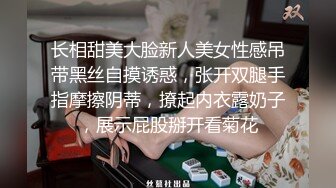 《我是探索者》乖巧极品颜值美妞，花臂纹身美腿，舔屌深喉表情享受，骑乘爆操，干的太猛套破内射