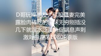 黑客破解监控偷拍欲姐少妇去有特殊服务的发廊洗头被小鲜肉掐着脖子抠逼舔穴高潮捂住嘴巴不敢叫出呻吟