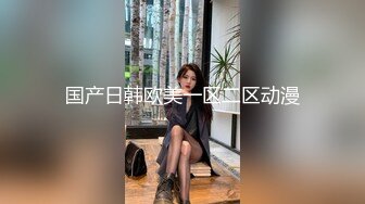 ✅双马尾萝莉萌妹✅小可爱翘起屁股后入 迎接大肉棒一下下撞击，抬起双腿猛操最后射屁股上，又是被主人中出的一天