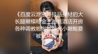 糖心Vlog 離婚律師成功的秘訣 NANA