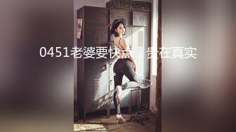 20小时核弹！丰满御姐如狼似虎红酒瓶插逼！【大长腿骚】不是她被干，是她在干别人，骚逼就像深渊一样 (1)