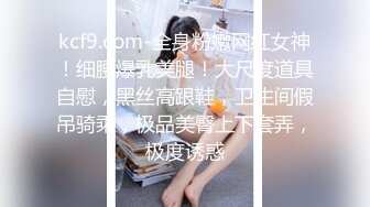 年輕情侶在家性愛自拍.美乳女友身材超正點