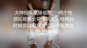 星空無限傳媒 XKVP094 性感護士癡迷鉆石王老五 橙子