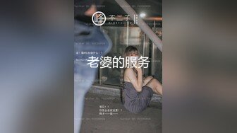 漂亮女友就喜欢被我干