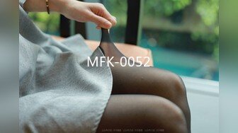 MFK-0052