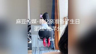 ✿扣扣传媒✿ QQOG032 极品清纯窈窕身材美少女 ▌Cola酱▌