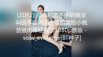 高价网约两个萝莉型兼职嫩妹双飞，牛仔裙极品小姐姐，一流颜值修长美腿，双女一起服务爽死，骑乘后入轮流操