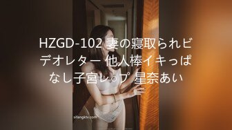 超仙级颜值Onlyfans顶级女神Sabe大尺度私拍 九头身御姐 魔鬼身材 比颜妃还要顶