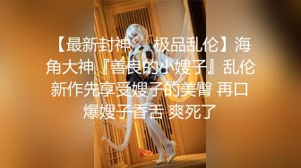  情趣装漂亮少妇 在浴室吃鸡69舔逼啪啪 舔的受不了 被无套输出 内射 化妆台都快操松了