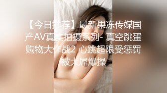 TWTP 商场女厕超近距离细细观赏6位年轻妹子尿尿 (5)