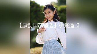 【偷情泄密】高颜值巨骚已婚少妇，成都巨乳白领出轨偷情成瘾，嫌弃老公硬不起来