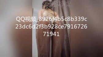 麻豆传媒 ODE-008艳遇出轨骚气甜心【MP4/202MB】