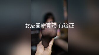 性感女神 朱可儿 性感黄色带碎花图案长裙 晶莹剔透雪峰美臀娇艳欲滴