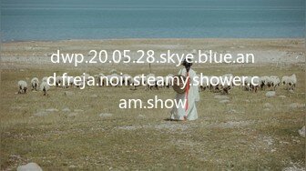 dwp.20.05.28.skye.blue.and.freja.noir.steamy.shower.cam.show