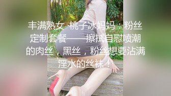 身高175苗条嫩妹刚出道2个月，bb粉嫩很配合