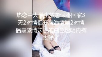 MDX-0004_麻豆x老司機兒子的班主任原片-赵佳美