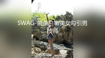 90后人妻偷情