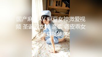 PME-015 孟若羽 拜金表妹真好操 有钱可使女人变贱货 蜜桃影像传媒