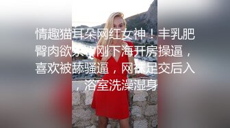 杭州80后夫妻第一次拍视频