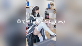 2022一月最新流出牛逼哥单位沟厕正面全景偷拍几个女同事尿尿距离太近被牛仔服妹子发现了异样对着镜头看