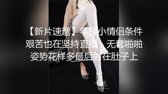 ⚫️⚫️【12月无水印新品】，超顶级网黄，摄影大师【LUKA】原版超清福利，身高184白皙骚女Coco