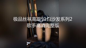 自慰勾引我