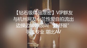 onlyfans 馒头B 抖S女奴脑袋被主人脚踩调教【babybunnnie】主动骑乘位啪啪 口交侍奉 小B塞内裤 大黑牛自慰【180v】 (179)