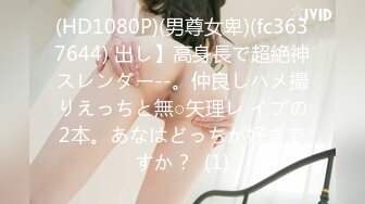 做小孩生活ACT.005