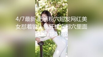 小马寻花好身材腰细胸大外围少女