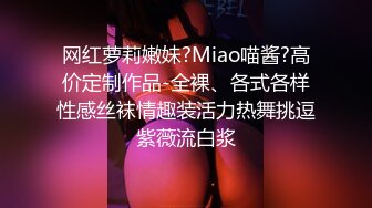 粉白小嫩母狗露脸精彩大秀直播，高颜值诱惑狼友，无毛白虎逼带毛的道具插入抽插，呻吟可射精彩