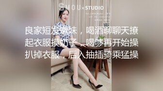 STP13221 绿帽阳痿男小娇妻的第二梦连续勾搭饿了么美团两个外卖小哥玩3P偷拍对白精彩