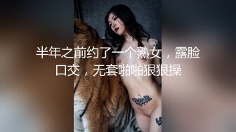 【麻豆传媒】md-0318 城中之城传媒 美人陷阱酒後乱性-林思妤