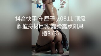 高颜值长腿美女《七仙儿》约猛男啪啪，还让前男友看直播