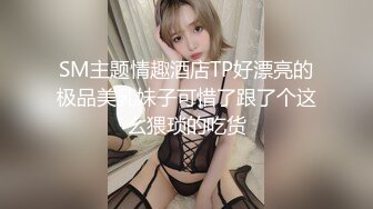 《被黑人大鸡巴操了媚黑骚母狗极品骚婊》这小巧的身材被大老黑肉棒直接捅到子宫了 如此瘦小的的身躯怎么能经受的住两个大老黑的进攻