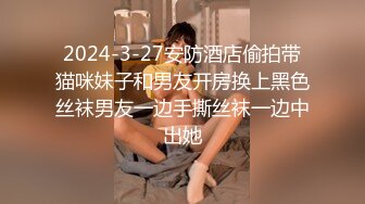 麻豆传媒 MD0189 两小无猜校园禁忌 午休时间啪啪啪