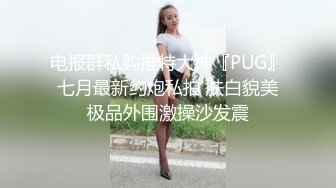 商场女厕偷拍几位极品妹纸的小嫩鲍鱼 (1)