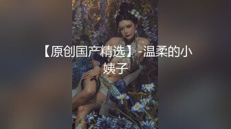 老婆自慰上瘾了