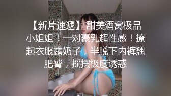 点根烟提高持久度