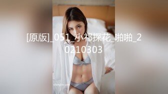 黑衣花臂纹身妹子口交舔弄张开双腿后入侧入猛操