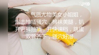 真实对话！我老公都没喂饱过我，求着快点干她