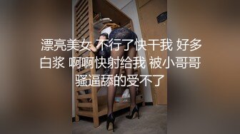 绳艺大师给熟女来个全套SM龟甲缚，奶子上还要贴个血滴子，狂虐这对极品大奶子【200V】 (65)