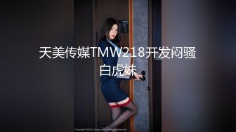 佛山广西妹炮友 10