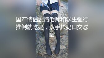 爆插黑丝人妻少妇娇嫩菊花✿淫荡人妻欲求不满偷情 想要很多鸡巴一起操她！菊花小穴都被要被填满 一边挨操一边被羞辱