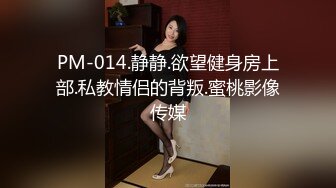 巨乳美女疯狂做爱高潮迭起被嘻哈男疯狂输出