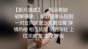 情色主播 玲珑小晓 2