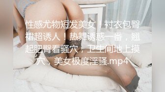 sm  spank打屁股（二）