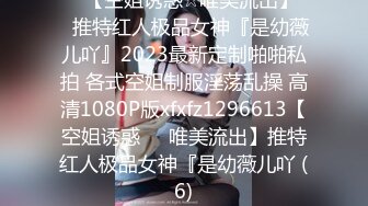 【新片速遞 】  ♈ ♈ ♈【新片速遞】2023.4.7，【寻欢作乐小猪】，泡良佳作，人妻杀手，短发单身独居，相约闺房做爱