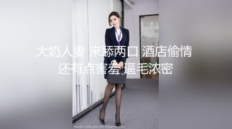 兄弟后入老婆